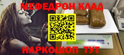 прущие крисы Северобайкальск