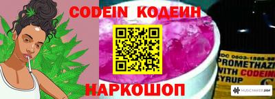 твердый Севастополь