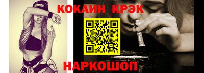 твердый Севастополь