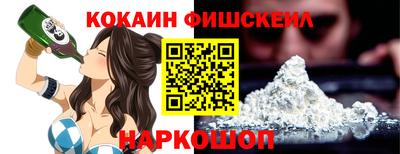 твердый Севастополь