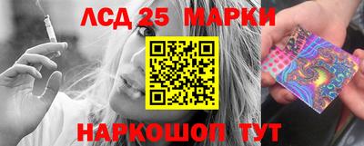 мефедрон Свободный