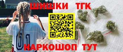 мефедрон Свободный