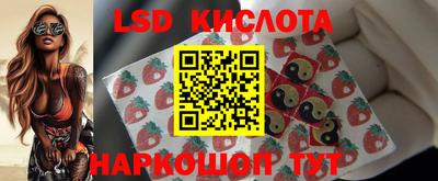 мефедрон Свободный