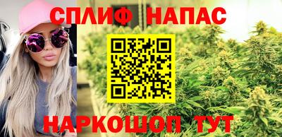 мефедрон Свободный