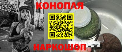 твердый Севастополь
