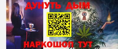твердый Севастополь