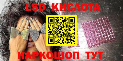 мефедрон Свободный