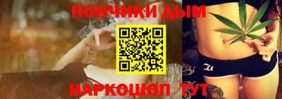 мефедрон Свободный