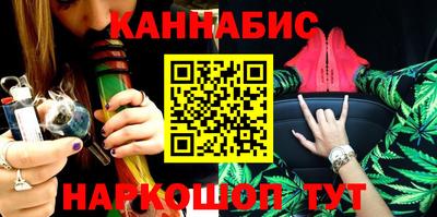 мефедрон Свободный