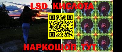 твердый Севастополь