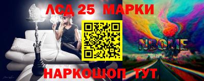 прущие крисы Северобайкальск