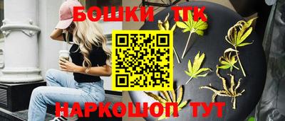 прущие крисы Северобайкальск