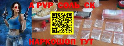 мефедрон Свободный
