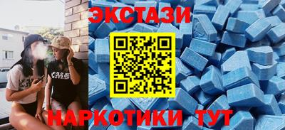 прущие крисы Северобайкальск