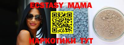 твердый Севастополь