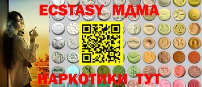 прущие крисы Северобайкальск