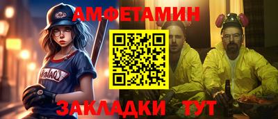 мефедрон Свободный