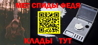 прущие крисы Северобайкальск