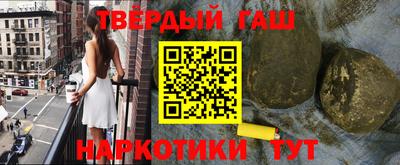 твердый Севастополь