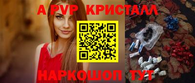 твердый Севастополь