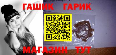 мефедрон Свободный