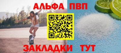твердый Севастополь