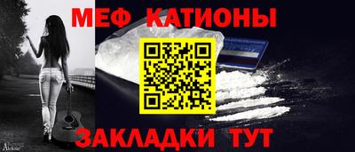 твердый Севастополь