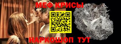 mdpv Ленинск-Кузнецкий