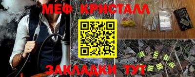 твердый Севастополь